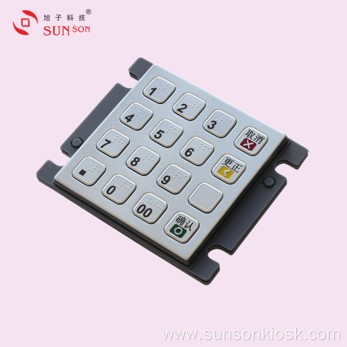 PCI4.0 Certified Encryption PIN pad for Payment Kiosk